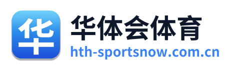 华体会体育 Logo